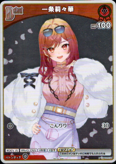 轡(P/ۥ)(hBP04-032)NOT FOR SALE 
