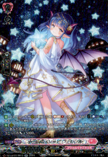 <img class='new_mark_img1' src='https://img.shop-pro.jp/img/new/icons5.gif' style='border:none;display:inline;margin:0px;padding:0px;width:auto;' />Ū᥽åɥե(SR)(DZ-LBT01/SR13) 