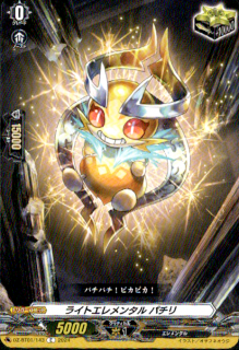 <img class='new_mark_img1' src='https://img.shop-pro.jp/img/new/icons5.gif' style='border:none;display:inline;margin:0px;padding:0px;width:auto;' />饤ȥ󥿥 ѥ(C)(DZ-BT01/143)