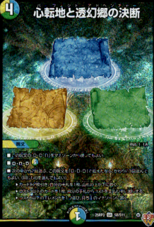 <img class='new_mark_img1' src='https://img.shop-pro.jp/img/new/icons21.gif' style='border:none;display:inline;margin:0px;padding:0px;width:auto;' />žϤƩη(SR)(S8/S11)