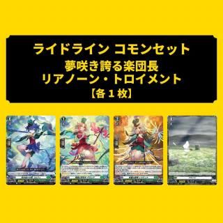 <img class='new_mark_img1' src='https://img.shop-pro.jp/img/new/icons5.gif' style='border:none;display:inline;margin:0px;padding:0px;width:auto;' />ڥ饤ɥ饤󥳥󥻥å -1 ̴餭ؤĹꥢΡ󡦥ȥ