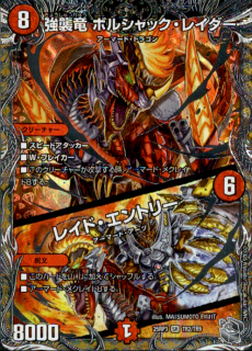 <img class='new_mark_img1' src='https://img.shop-pro.jp/img/new/icons21.gif' style='border:none;display:inline;margin:0px;padding:0px;width:auto;' />ε ܥ륷å쥤/쥤ɡȥ꡼(SR)(TR2/TR9)