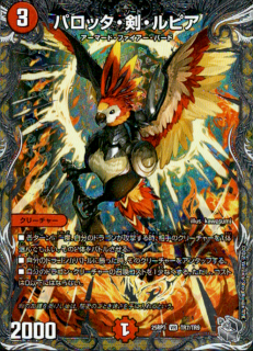 <img class='new_mark_img1' src='https://img.shop-pro.jp/img/new/icons21.gif' style='border:none;display:inline;margin:0px;padding:0px;width:auto;' />ѥåԥ(VR)(TR7/TR9)
