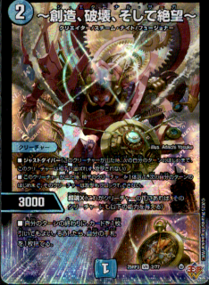 <img class='new_mark_img1' src='https://img.shop-pro.jp/img/new/icons21.gif' style='border:none;display:inline;margin:0px;padding:0px;width:auto;' />¤˲˾(VR)(2/77)
