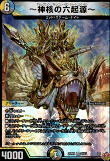 <img class='new_mark_img1' src='https://img.shop-pro.jp/img/new/icons21.gif' style='border:none;display:inline;margin:0px;padding:0px;width:auto;' />ˤϻ(VR)(7/77)