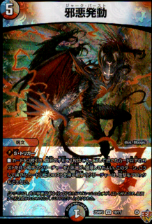 <img class='new_mark_img1' src='https://img.shop-pro.jp/img/new/icons21.gif' style='border:none;display:inline;margin:0px;padding:0px;width:auto;' />ٰȯư(VR)(10/77)