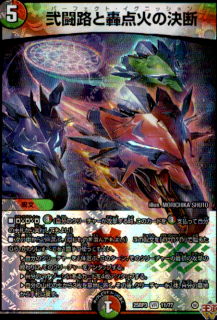 <img class='new_mark_img1' src='https://img.shop-pro.jp/img/new/icons21.gif' style='border:none;display:inline;margin:0px;padding:0px;width:auto;' />ƮϩȹФη(VR)(11/77)