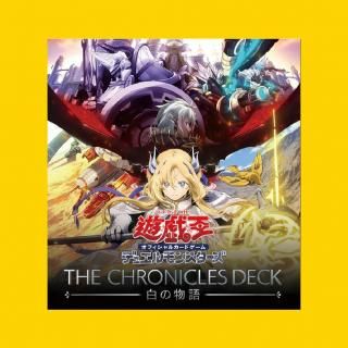<img class='new_mark_img1' src='https://img.shop-pro.jp/img/new/icons21.gif' style='border:none;display:inline;margin:0px;padding:0px;width:auto;' />ͽòTHE CHRONICLES DECK ʪڿ