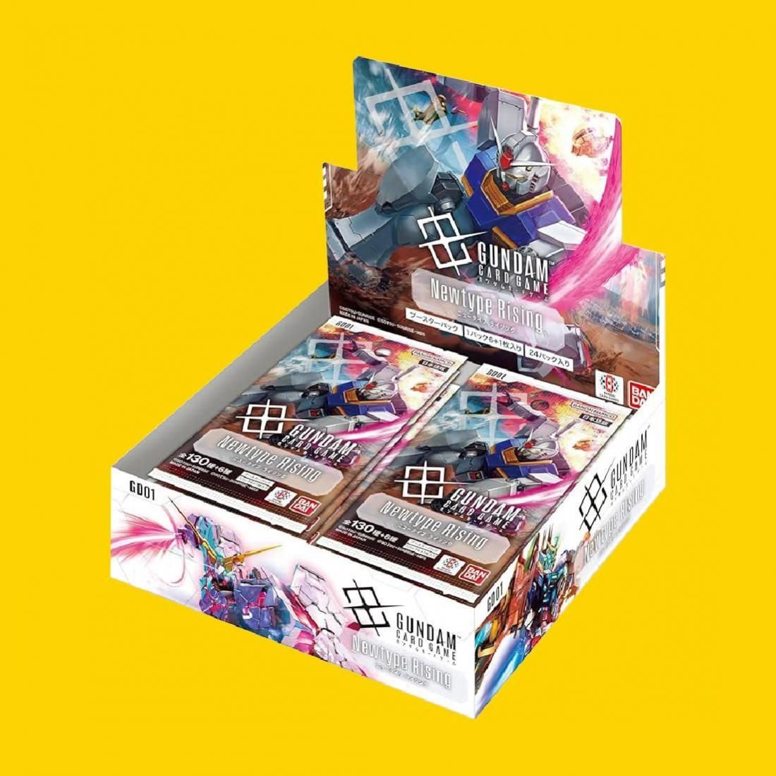 ブースターパック Newtype Rising [GD01]【新品BOX販売