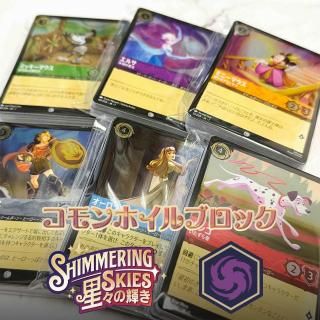 <img class='new_mark_img1' src='https://img.shop-pro.jp/img/new/icons5.gif' style='border:none;display:inline;margin:0px;padding:0px;width:auto;' />ۥ֥å (5/᥸)