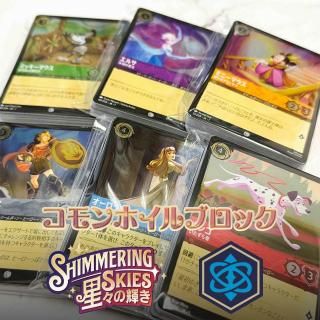 <img class='new_mark_img1' src='https://img.shop-pro.jp/img/new/icons5.gif' style='border:none;display:inline;margin:0px;padding:0px;width:auto;' />ۥ֥å (5/ե)