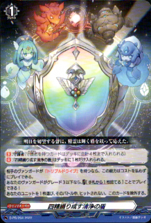 <img class='new_mark_img1' src='https://img.shop-pro.jp/img/new/icons5.gif' style='border:none;display:inline;margin:0px;padding:0px;width:auto;' />ν(PR)(D-PR/264)