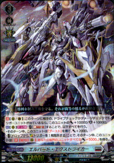 <img class='new_mark_img1' src='https://img.shop-pro.jp/img/new/icons5.gif' style='border:none;display:inline;margin:0px;padding:0px;width:auto;' />Сɡȥ饤(RRR)(D-SS05007)