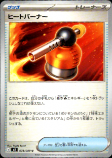 <img class='new_mark_img1' src='https://img.shop-pro.jp/img/new/icons5.gif' style='border:none;display:inline;margin:0px;padding:0px;width:auto;' />ҡȥСʡ