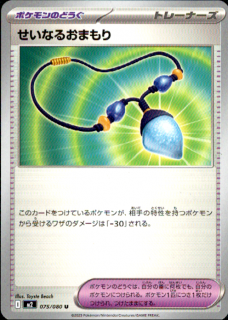 <img class='new_mark_img1' src='https://img.shop-pro.jp/img/new/icons5.gif' style='border:none;display:inline;margin:0px;padding:0px;width:auto;' />ʤ뤪ޤ