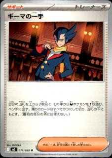 <img class='new_mark_img1' src='https://img.shop-pro.jp/img/new/icons5.gif' style='border:none;display:inline;margin:0px;padding:0px;width:auto;' />ޤΰ