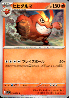 <img class='new_mark_img1' src='https://img.shop-pro.jp/img/new/icons5.gif' style='border:none;display:inline;margin:0px;padding:0px;width:auto;' />ҥҥ(֥쥤ܡ)