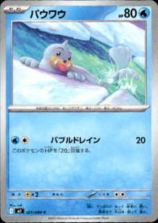 <img class='new_mark_img1' src='https://img.shop-pro.jp/img/new/icons5.gif' style='border:none;display:inline;margin:0px;padding:0px;width:auto;' />ѥ復(Х֥ɥ쥤)