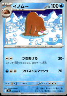 <img class='new_mark_img1' src='https://img.shop-pro.jp/img/new/icons5.gif' style='border:none;display:inline;margin:0px;padding:0px;width:auto;' />Υࡼ(Ĥ/եȥޥå)