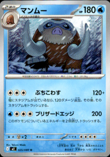 <img class='new_mark_img1' src='https://img.shop-pro.jp/img/new/icons5.gif' style='border:none;display:inline;margin:0px;padding:0px;width:auto;' />ޥࡼ(֤魯/֥ꥶɥå)