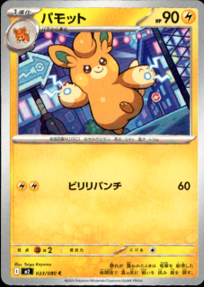 <img class='new_mark_img1' src='https://img.shop-pro.jp/img/new/icons5.gif' style='border:none;display:inline;margin:0px;padding:0px;width:auto;' />ѥå(ӥѥ)