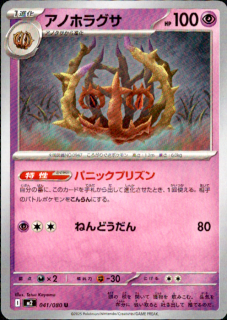 <img class='new_mark_img1' src='https://img.shop-pro.jp/img/new/icons5.gif' style='border:none;display:inline;margin:0px;padding:0px;width:auto;' />Υۥ饰(ѥ˥åץꥺ/ͤɤ)