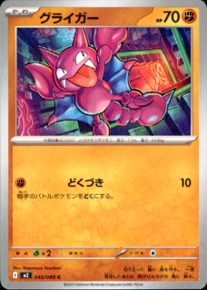 <img class='new_mark_img1' src='https://img.shop-pro.jp/img/new/icons5.gif' style='border:none;display:inline;margin:0px;padding:0px;width:auto;' />饤(ɤŤ)
