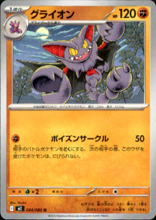<img class='new_mark_img1' src='https://img.shop-pro.jp/img/new/icons5.gif' style='border:none;display:inline;margin:0px;padding:0px;width:auto;' />饤(ݥ󥵡)