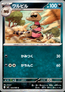 ӥ(ߤĤ/)