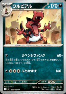 <img class='new_mark_img1' src='https://img.shop-pro.jp/img/new/icons5.gif' style='border:none;display:inline;margin:0px;padding:0px;width:auto;' />ӥ(٥󥸥ե/֤ޤ)