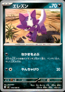 <img class='new_mark_img1' src='https://img.shop-pro.jp/img/new/icons5.gif' style='border:none;display:inline;margin:0px;padding:0px;width:auto;' />쥺(ʤޤ/㤲)