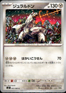 <img class='new_mark_img1' src='https://img.shop-pro.jp/img/new/icons5.gif' style='border:none;display:inline;margin:0px;padding:0px;width:auto;' />ɥ(Ϥ)
