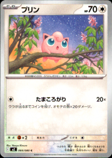 <img class='new_mark_img1' src='https://img.shop-pro.jp/img/new/icons5.gif' style='border:none;display:inline;margin:0px;padding:0px;width:auto;' />ץ(ޤ)