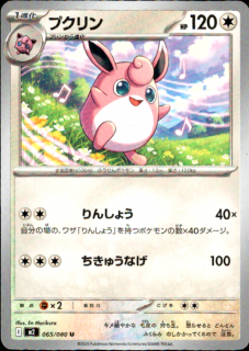 <img class='new_mark_img1' src='https://img.shop-pro.jp/img/new/icons5.gif' style='border:none;display:inline;margin:0px;padding:0px;width:auto;' />ץ(󤷤礦/夦ʤ)