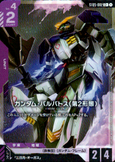 ࡦХХȥ(2)(C+)(ST05-002)