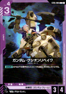 <img class='new_mark_img1' src='https://img.shop-pro.jp/img/new/icons5.gif' style='border:none;display:inline;margin:0px;padding:0px;width:auto;' />ࡦ٥(C)(ST05-005)