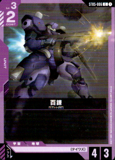 <img class='new_mark_img1' src='https://img.shop-pro.jp/img/new/icons5.gif' style='border:none;display:inline;margin:0px;padding:0px;width:auto;' />ɴϣ(C)(ST05-006)