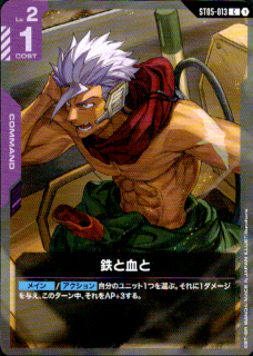 <img class='new_mark_img1' src='https://img.shop-pro.jp/img/new/icons5.gif' style='border:none;display:inline;margin:0px;padding:0px;width:auto;' />Ŵȷ(C)(ST05-013)