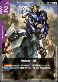 <img class='new_mark_img1' src='https://img.shop-pro.jp/img/new/icons5.gif' style='border:none;display:inline;margin:0px;padding:0px;width:auto;' />̿ΰ(C)(ST05-014)