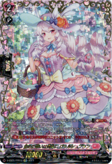 <img class='new_mark_img1' src='https://img.shop-pro.jp/img/new/icons5.gif' style='border:none;display:inline;margin:0px;padding:0px;width:auto;' />Ƥ᤿ꤤϲ˥륷֥(FFR)(D-SS05/FFR12)