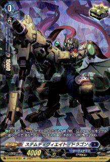 <img class='new_mark_img1' src='https://img.shop-pro.jp/img/new/icons5.gif' style='border:none;display:inline;margin:0px;padding:0px;width:auto;' />ƥǥȥɥ饴(SP)(D-BT03/SP37)