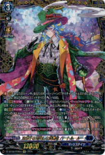 <img class='new_mark_img1' src='https://img.shop-pro.jp/img/new/icons5.gif' style='border:none;display:inline;margin:0px;padding:0px;width:auto;' />ۻҤʲľФͷ ϡȥ롼롼(FFR)(DZ-BT09/FFR04)