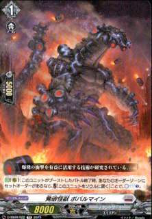 <img class='new_mark_img1' src='https://img.shop-pro.jp/img/new/icons5.gif' style='border:none;display:inline;margin:0px;padding:0px;width:auto;' />ȯ˲ ܥХޥ(TD)(D-SS08/022)