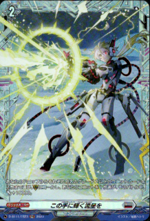 <img class='new_mark_img1' src='https://img.shop-pro.jp/img/new/icons5.gif' style='border:none;display:inline;margin:0px;padding:0px;width:auto;' />μ˵ή(FR)(D-BT11/FR23)