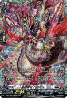 <img class='new_mark_img1' src='https://img.shop-pro.jp/img/new/icons5.gif' style='border:none;display:inline;margin:0px;padding:0px;width:auto;' />ε ե(FFR)(DZ-SS01/FFR05)