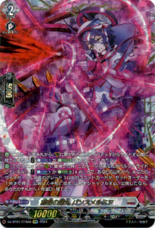 <img class='new_mark_img1' src='https://img.shop-pro.jp/img/new/icons5.gif' style='border:none;display:inline;margin:0px;padding:0px;width:auto;' />ƴ ѥ󥹥ߥ(FFR)(DZ-BT01/FFR08)