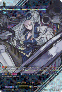 <img class='new_mark_img1' src='https://img.shop-pro.jp/img/new/icons5.gif' style='border:none;display:inline;margin:0px;padding:0px;width:auto;' />˸ɱ 饹ۥ磻(SIR)(D-SS11/SIR10)