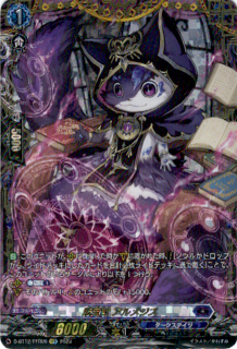 <img class='new_mark_img1' src='https://img.shop-pro.jp/img/new/icons5.gif' style='border:none;display:inline;margin:0px;padding:0px;width:auto;' /> ᥸(FFR)(D-BT12/FFR06)
