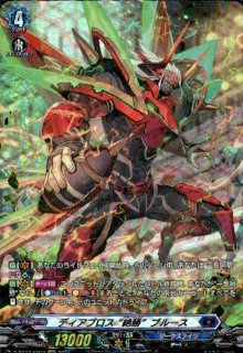 <img class='new_mark_img1' src='https://img.shop-pro.jp/img/new/icons5.gif' style='border:none;display:inline;margin:0px;padding:0px;width:auto;' />ǥ֥価֥롼(SP)(D-BT04/SP04)