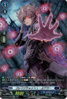 <img class='new_mark_img1' src='https://img.shop-pro.jp/img/new/icons5.gif' style='border:none;display:inline;margin:0px;padding:0px;width:auto;' />֥쥤󥦥å塦顼(SP)(D-BT04/SP06)